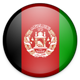 Código internet de Afganistán: .af