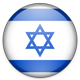 Código internet de Israel: .il