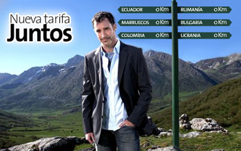Tarifas Nuevas no tan baratas como parecen