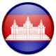 Código internet de Camboya: .kh