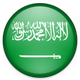 Código internet de Arabia Saudita: .sa